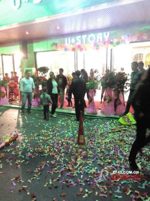 非常物语女装湖北十堰市竹溪县专卖店盛大开业