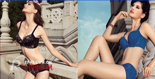 选择正确的内衣 魅力加分