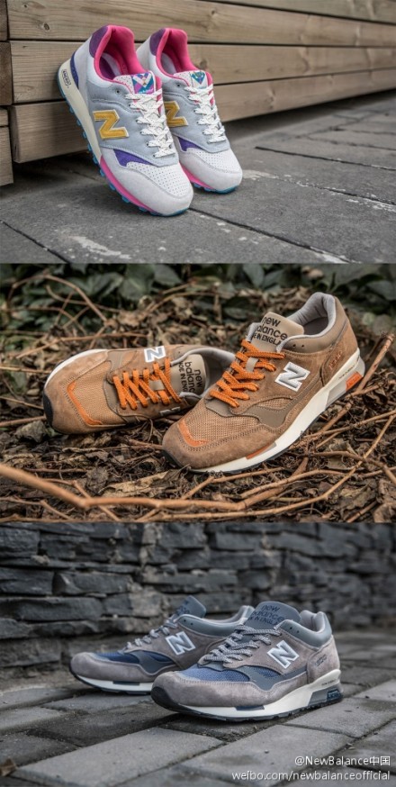 New Balance 联名限量款发售啦