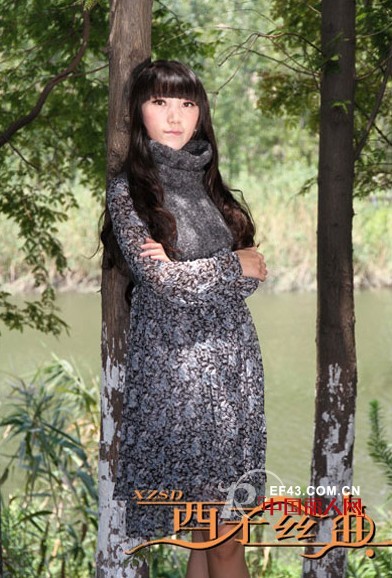 碎花长袖连衣裙秋装清新打扮