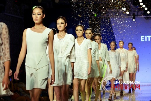 Fractal Geometry 分形几何——EITIE2014春夏新品发布会