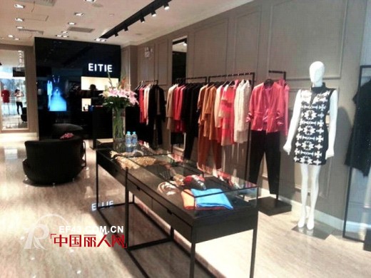 EITIE明珠闪耀无锡恒隆广场