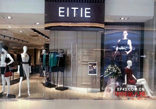 EITIE明珠闪耀无锡恒隆广场