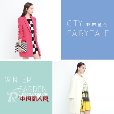 Lily2013冬季新品上新 Lily 2013冬装新款