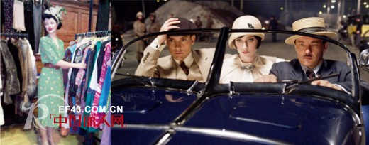 复刻:以时髦向黄金时代致意