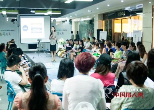 2014年JORPOSE•JORYAH春季发布会完美落下帷幕