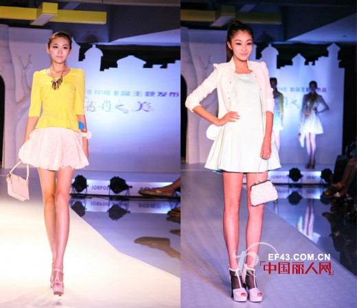 2014年JORPOSE•JORYAH春季发布会完美落下帷幕