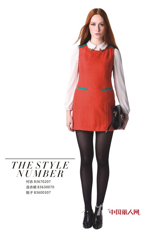 国庆节穿什么好 MOCANO国庆假日着装推荐