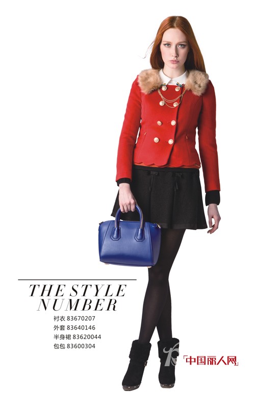 国庆节穿什么好 MOCANO国庆假日着装推荐