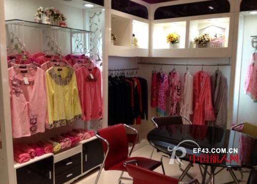 朝暮之恋2013秋冬家居服上市