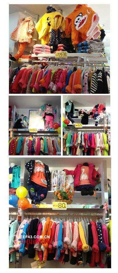 挥汗如雨,收获在金秋 1+2=3童装家人加油