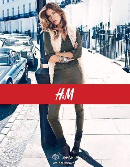H&M又有新店啦!开店小浪潮吹到河北保定
