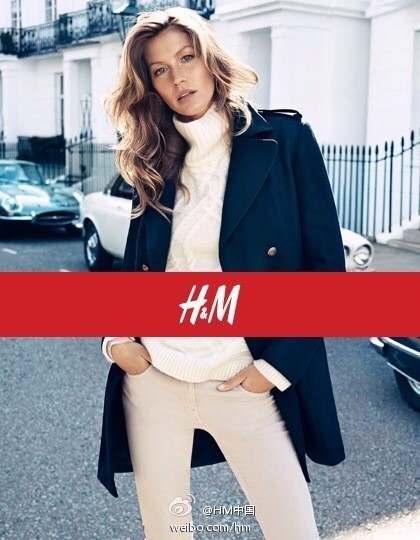 H&M云南昆明又开新店 红人帮们快快行动