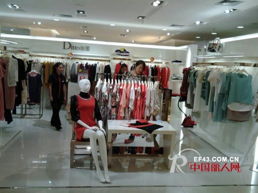 迪图女装强势进驻内蒙古包头市王府井百货