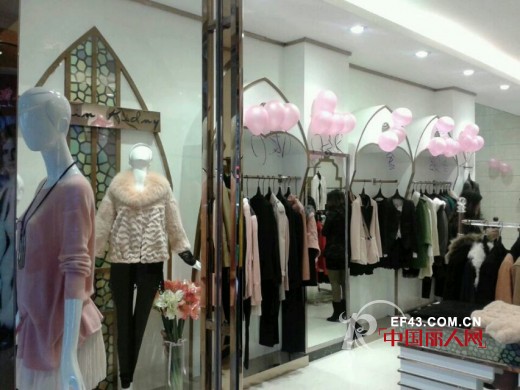 迪斯廷·凯女装郴州二店盛大开业