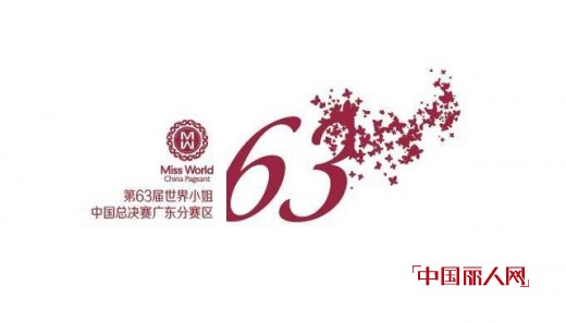 万泽丰 - WONDERFUL beauty