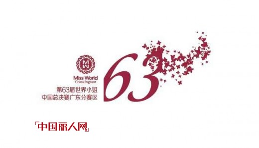 万泽丰 - WONDERFUL beauty