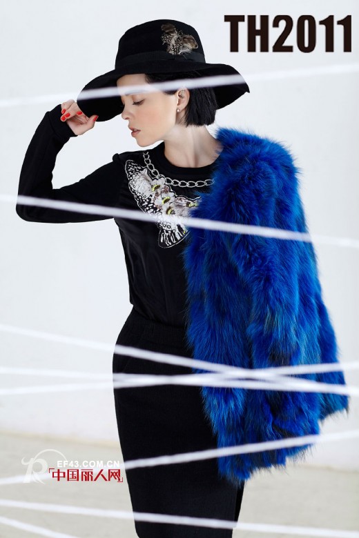 TH2011冬季时尚新款 皮草新色尽显繁华