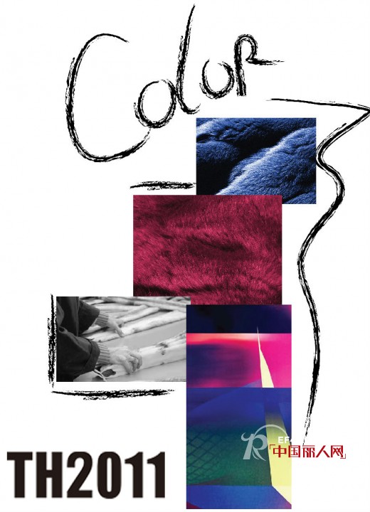 TH2011冬季时尚新款 皮草新色尽显繁华