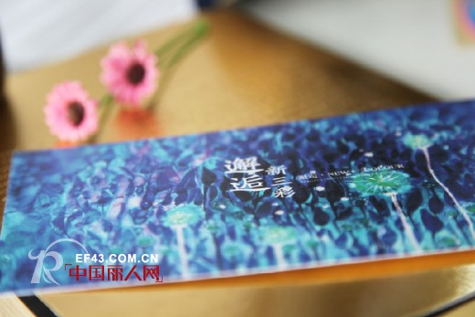 三COLOUR时尚女装杭州凤起店今日盛大开业