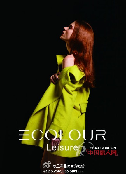 三彩丽雪女装冬装新款 邂逅唯美奢华