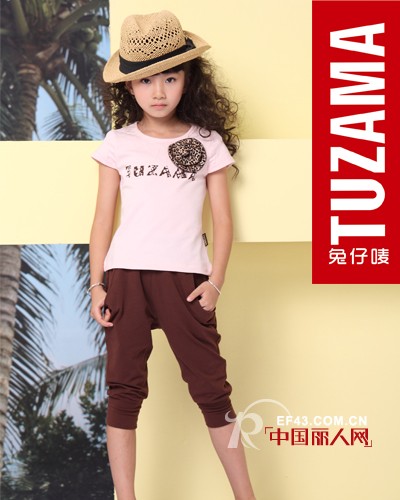 喜迎祖国64华诞 兔仔唛品牌童装与您一起共度国庆