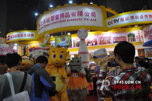 动漫营销:软触角深挖玩具市场