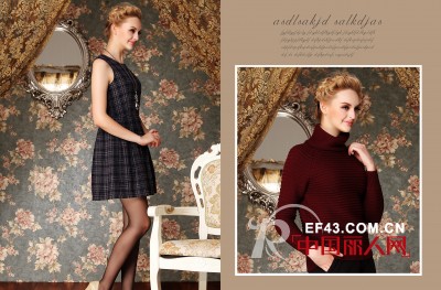 欧力丝与你携金秋过国庆 享受时尚派对