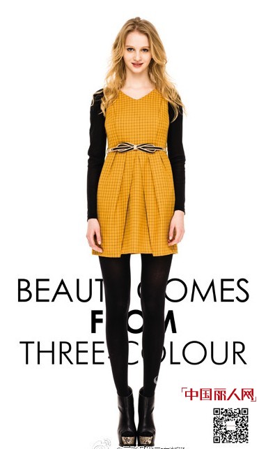 三彩冬装新款 轻熟女时尚品牌穿搭术