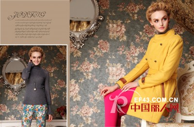 欧力丝与你携金秋过国庆 享受时尚派对