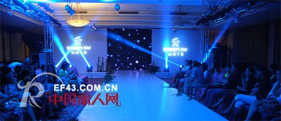 妈咪之星童装品牌2014春夏新品发布会完美落幕