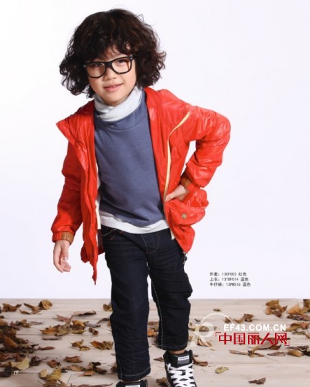 橘黄色童装怎么搭配 欣琪儿童装教你颜色搭配