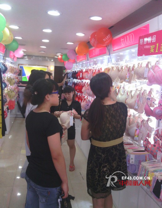 女人100内衣店浙江瑞安店今日盛大开业