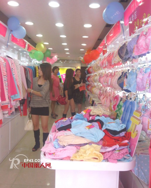女人100内衣店浙江瑞安店今日盛大开业