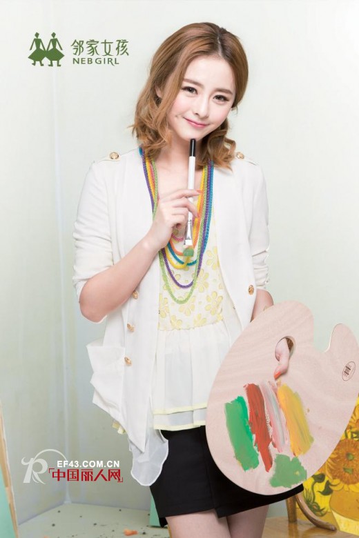 NEBGIRL休闲西装穿出个性OL潮范