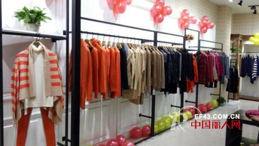 陶Poterie女装山西太原店隆重开业啦