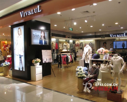 唯路易童装祝全国小朋友国庆节快乐