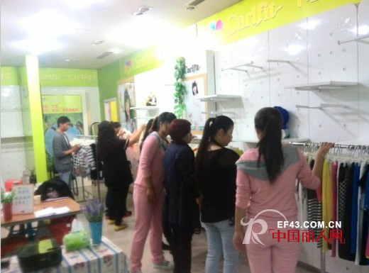 卡儿菲特2014春装订货会山东济南站进行中……