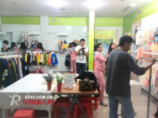 卡儿菲特2014春装订货会山东济南站进行中……