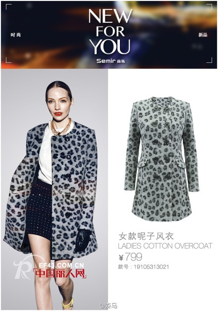 巴拉巴拉-balabala