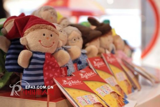 德国sigikid浦东嘉里城旗舰店盛大开幕