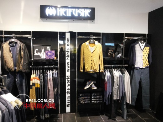 热烈庆祝黑蝠社男装佛山新店盛大开业