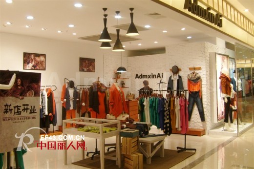 歆艾女装山东万达店9.28新店隆重开业