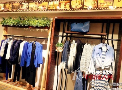 韩系女装品牌Zimple江西景德镇隆重开业