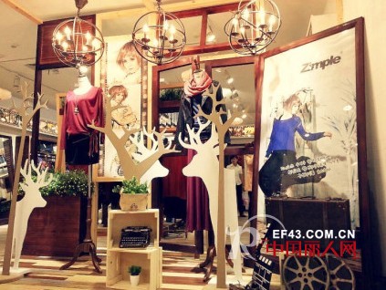 韩系女装品牌Zimple江西景德镇隆重开业