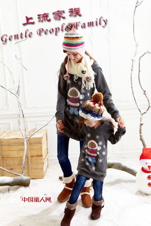 哪个品牌亲子装比较好 亲子装卫衣哪种款式好看