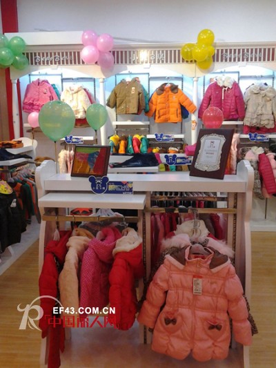 小熊B琪品牌童装2014新年祝福暨湖北十堰,宁夏两家新店开张