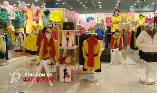 热烈祝贺城市衣柜女装广州白云万民购物广场专柜盛大开业