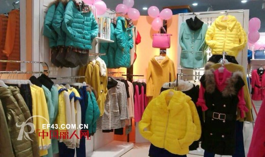 热烈祝贺城市衣柜女装广州白云万民购物广场专柜盛大开业