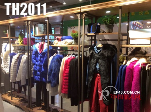 TH2011正能量迎接2014- 南平店全新启航